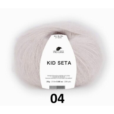 KidSeta 04 cappuccino