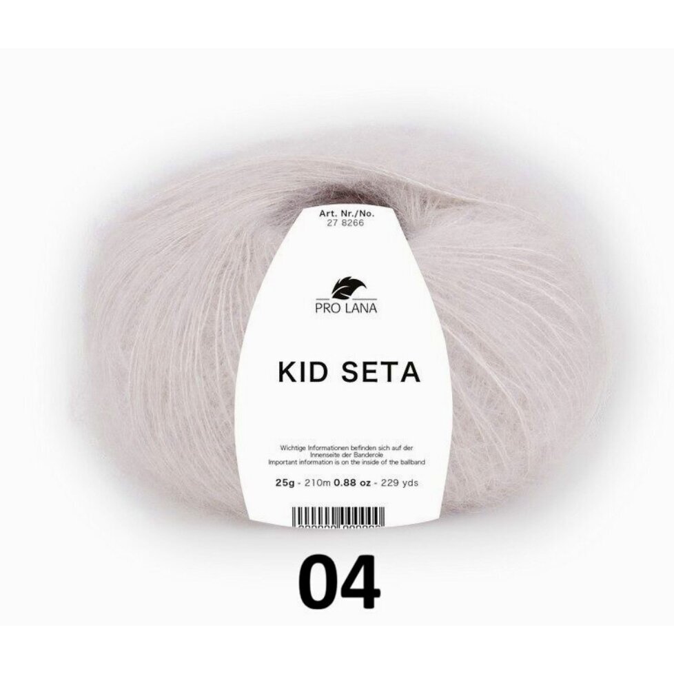 KidSeta 04 cappuccino