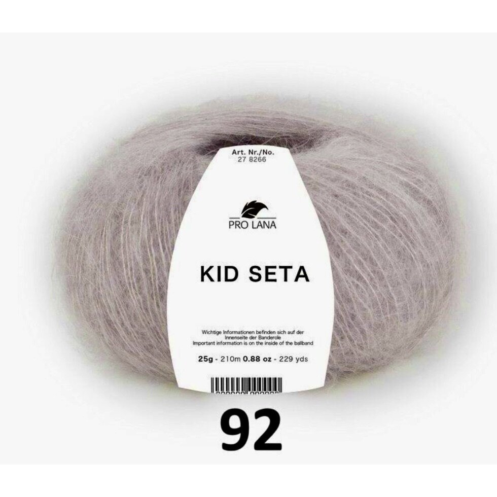 KidSeta 92 pilka su alyviniu atspalviu KidSeta 92 pilka su alyviniu atspalviu